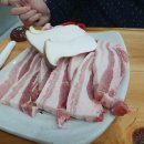 도둑골화로구이 이미지