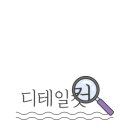 케이(K) 명품호텔 이미지