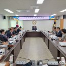 금산군 의회 이미지