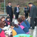 성우보육원 이미지