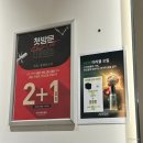 오무선뷰티살롱 | 대구 미용실 추천 현대시티아울렛 오무선뷰티살롱 ෆ 봄맞이 머리해야지