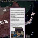 TFR 한국 모드 새 분기 후기 이미지