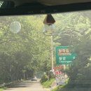 부춘가든 이미지