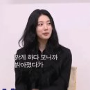 카페고백