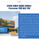 스마트잡글로벌