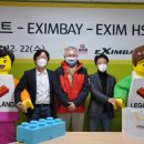 힐링랜드23 이미지