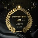 기쁜우리음악학원 이미지