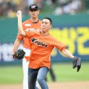 비와이 카카오 검색결과