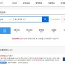 스마트통신 이미지