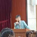 학정초등 이미지