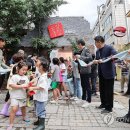 아르코꿈밭극장 이미지