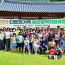 광주지원본부 연합뉴스