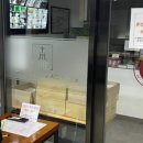 서초대로64길 73 (1) 이미지