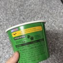 씨유(CU) 덕정인아점 | 씨유 미역국 불닭볶음탕면으로 <불닭미역탕면> 요즘 뜨는 조합 따라먹은 후기