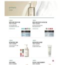 아모레7 이미지