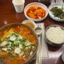 호이오식당 다이닝코드