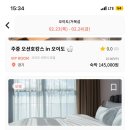 브라운도트거북섬점 네이버블로그