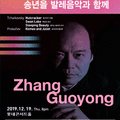 광명특수인쇄(주)