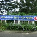 어울초등학교 이미지