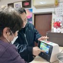 계림1동행정복지센터 이미지