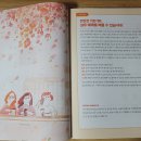 한빛컴퓨터 이미지