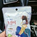 황태맥주 | 맥주에 빠진 황진 황태채 내돈내산 후기... 재구매는 없습니다