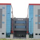 (주)포스텍 이미지