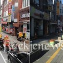 차와 사람 이미지