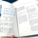 구덕탕 이미지