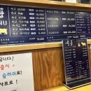 수원-0680 | 구미 삼겹살 맛집! 육풍 옥계점 (고기구워주는 식당)