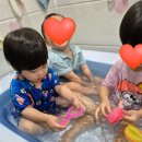 나누리어린이집 네이버블로그