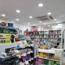 코코온누리약국 이미지