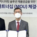 다우정보(주) 이미지