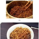 짜장스토리