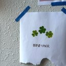 포토마켓 네이버블로그