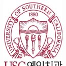 유에스씨USC예인치과의원 이미지