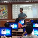 봉담초등학교 이미지