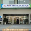청백행정사 네이버블로그