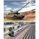 주식회사 부산태양광1호(트렉스타 본사 태양광발전소) | 2022년 8월 25일 주식리뷰