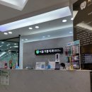 서울기쁨치과의원 이미지