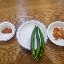 남경식당 이미지