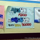 쌍마막회 이미지