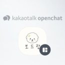 용해사우나 이미지
