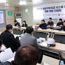 연제구-044 이미지