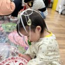 감성톡톡 자연물 놀이 | 이마트 문화센터 자연물 감성놀이 까르까르 수강 후기