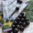 다물농장 이미지