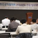 법무법인법승서초분사무소 이미지