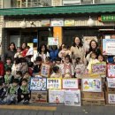 그린나래어린이집 이미지