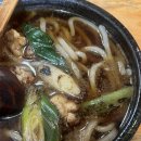 건대우동 이미지