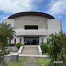 동여비고 | 국립제주박물관 입장료 주차장 제주도 공항 근처 아이랑 가볼만한곳